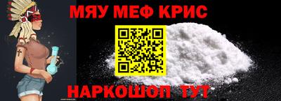 COCAINE Будённовск
