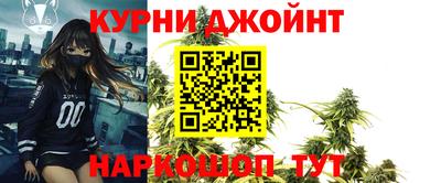 COCAINE Будённовск