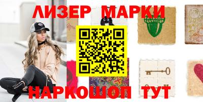 каннабис Бугуруслан