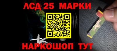 каннабис Бугуруслан