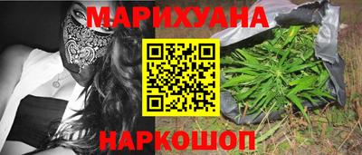 COCAINE Будённовск