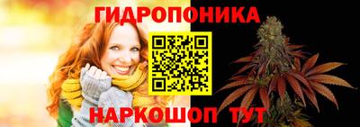 MESCALINE Бузулук