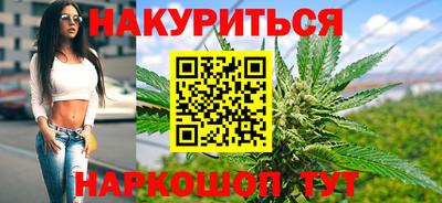 COCAINE Будённовск