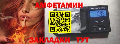 COCAINE Будённовск