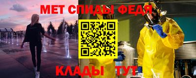 COCAINE Будённовск