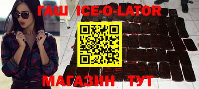 MESCALINE Бузулук